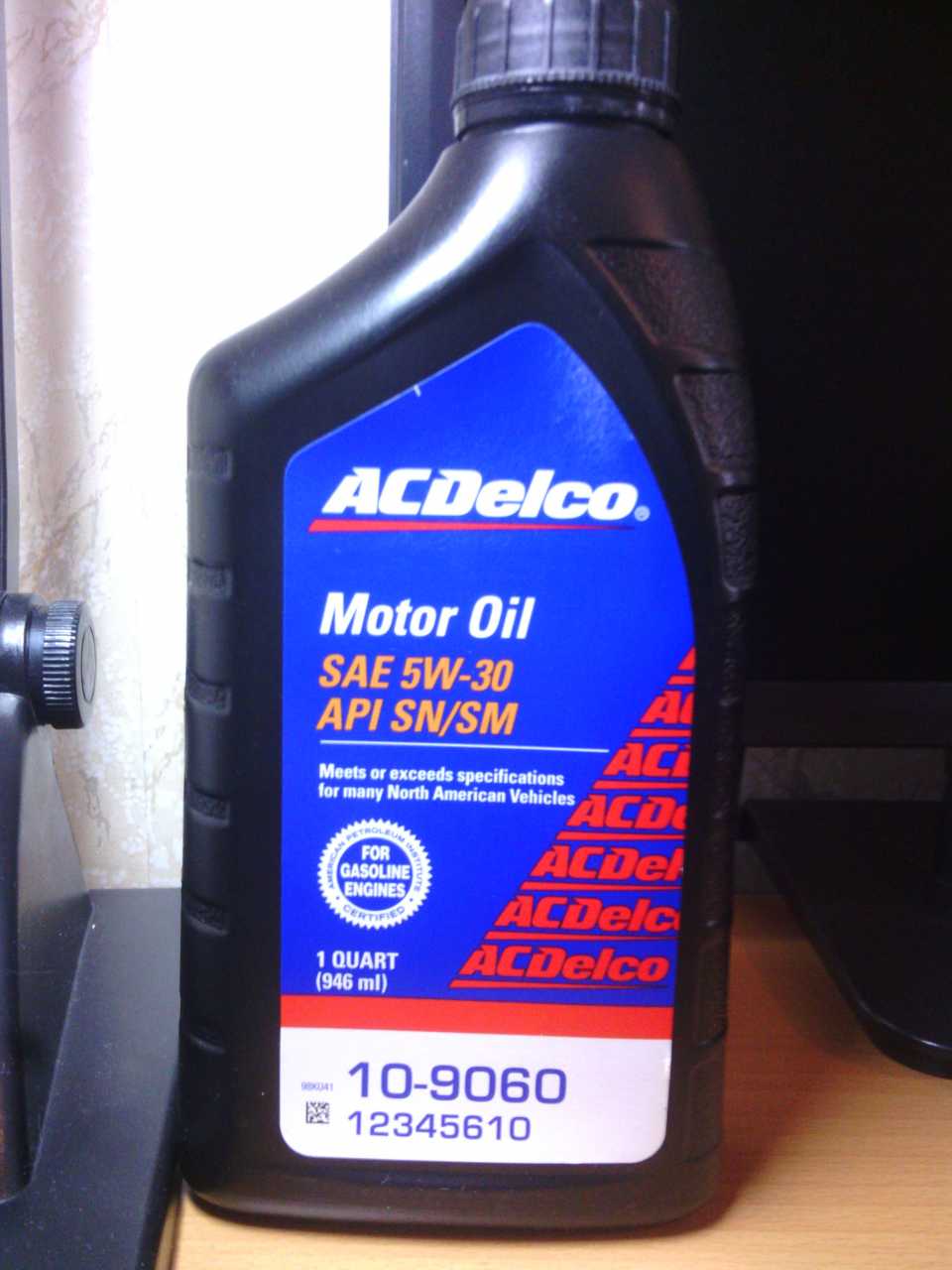 IMG_20130402_145152.jpg