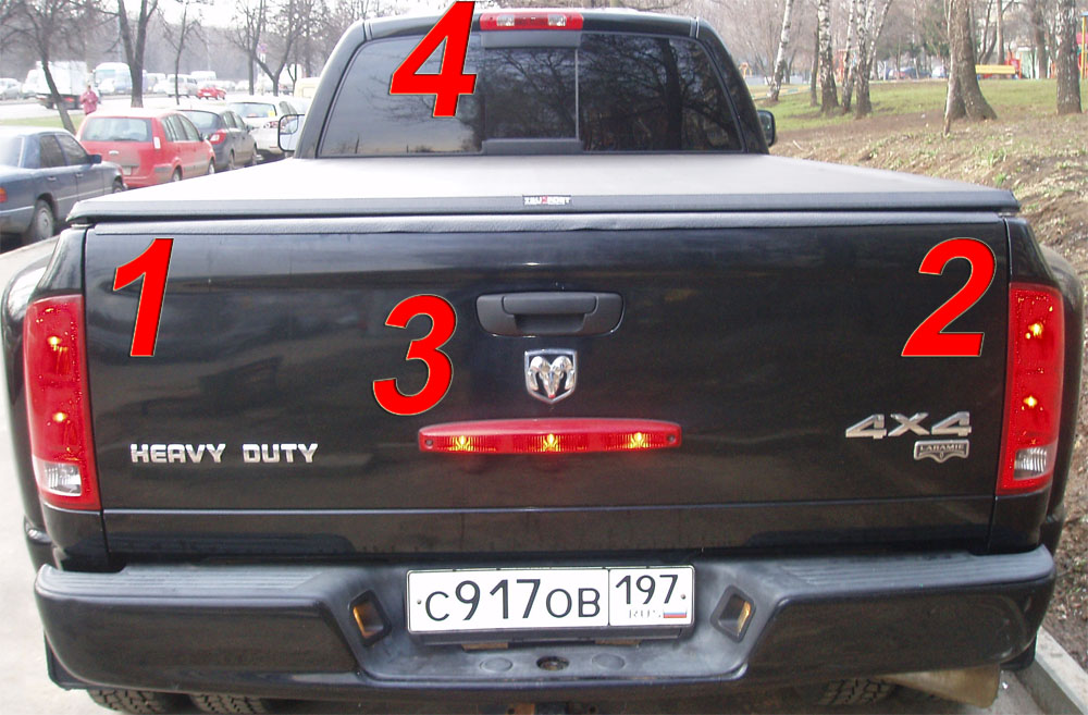 TailLights.jpg