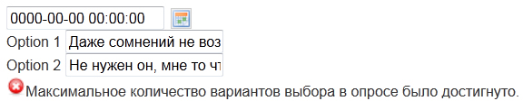 no_more.jpg
