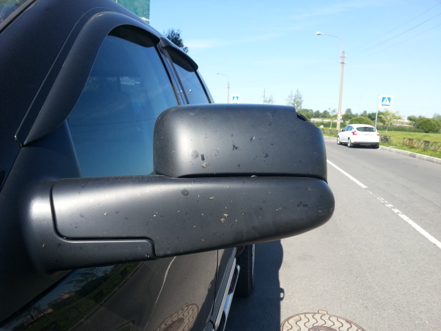 20130729_155149.jpg