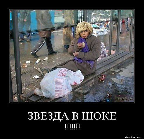 ___2012-10-16.jpg