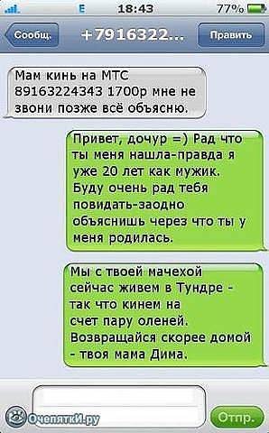 ____2013-05-15.jpg