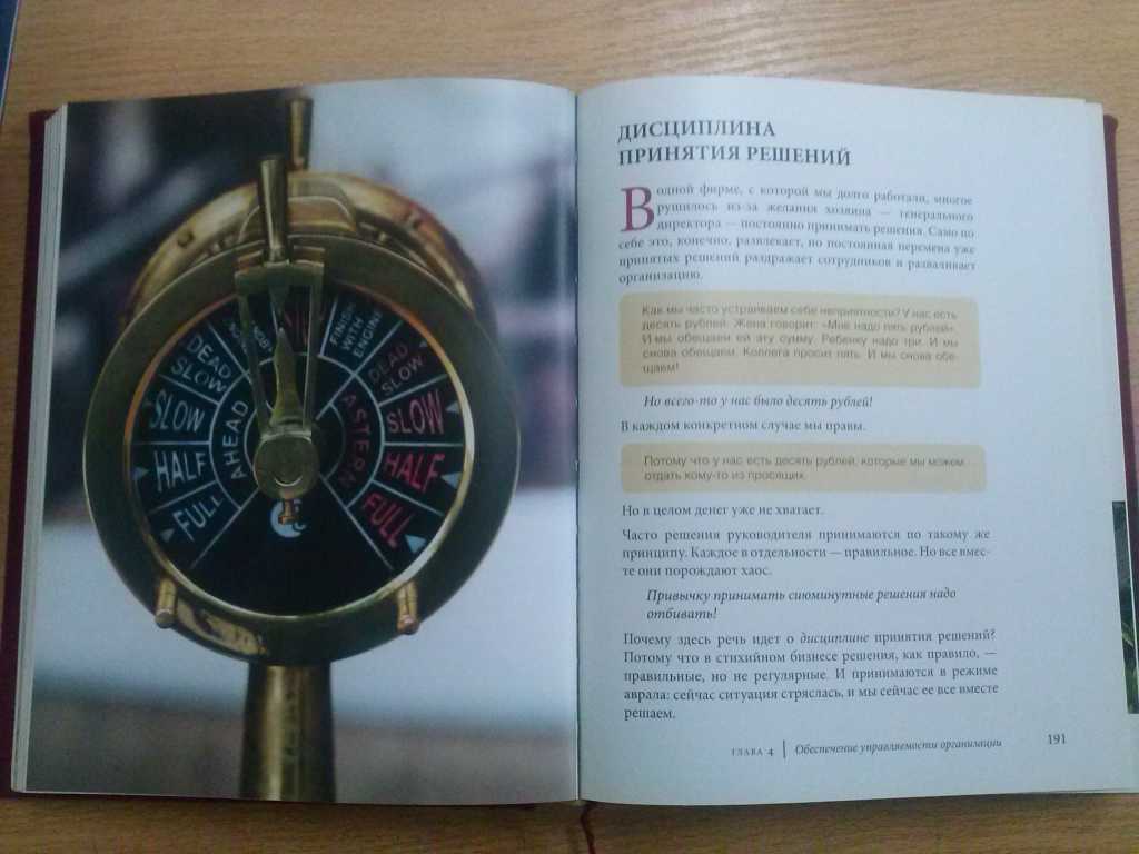 CAM01151.jpg