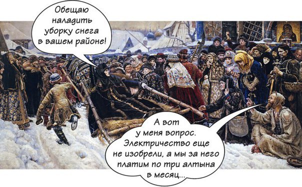 t3p9jd-y39Y.jpg