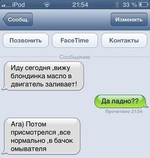 fun-30.jpg