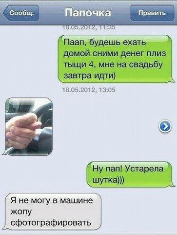 getImage_2014-02-10-2.jpeg