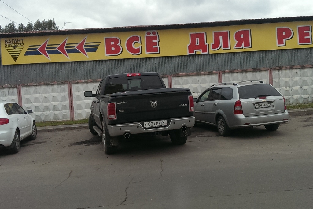 IMAG0370.jpg