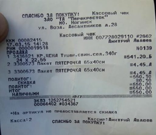 h1b1cbc0.png