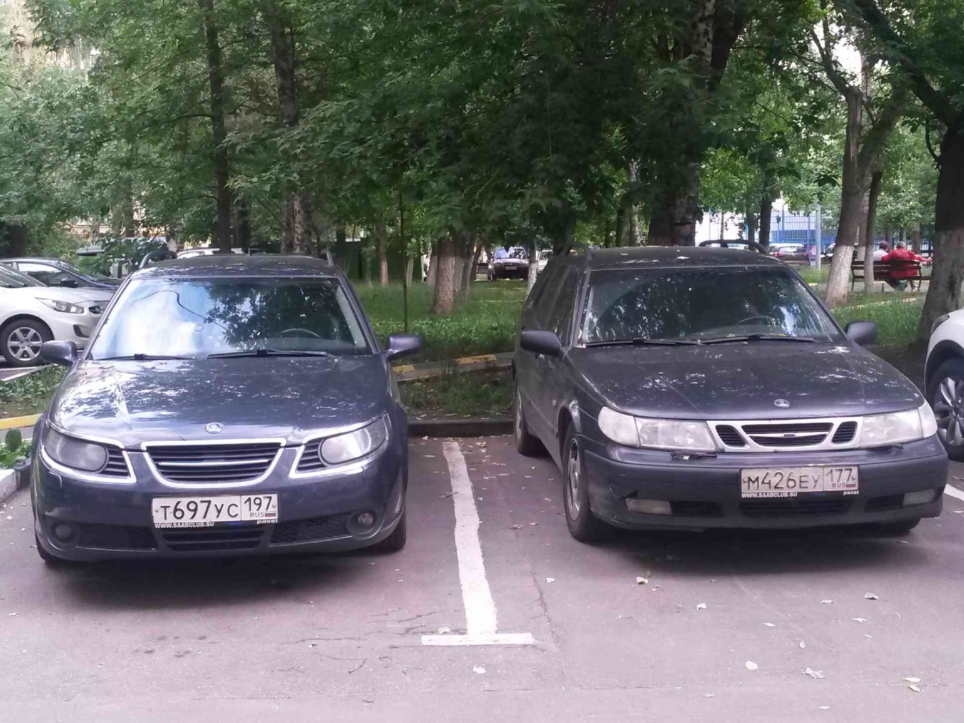20140611_173950.jpg