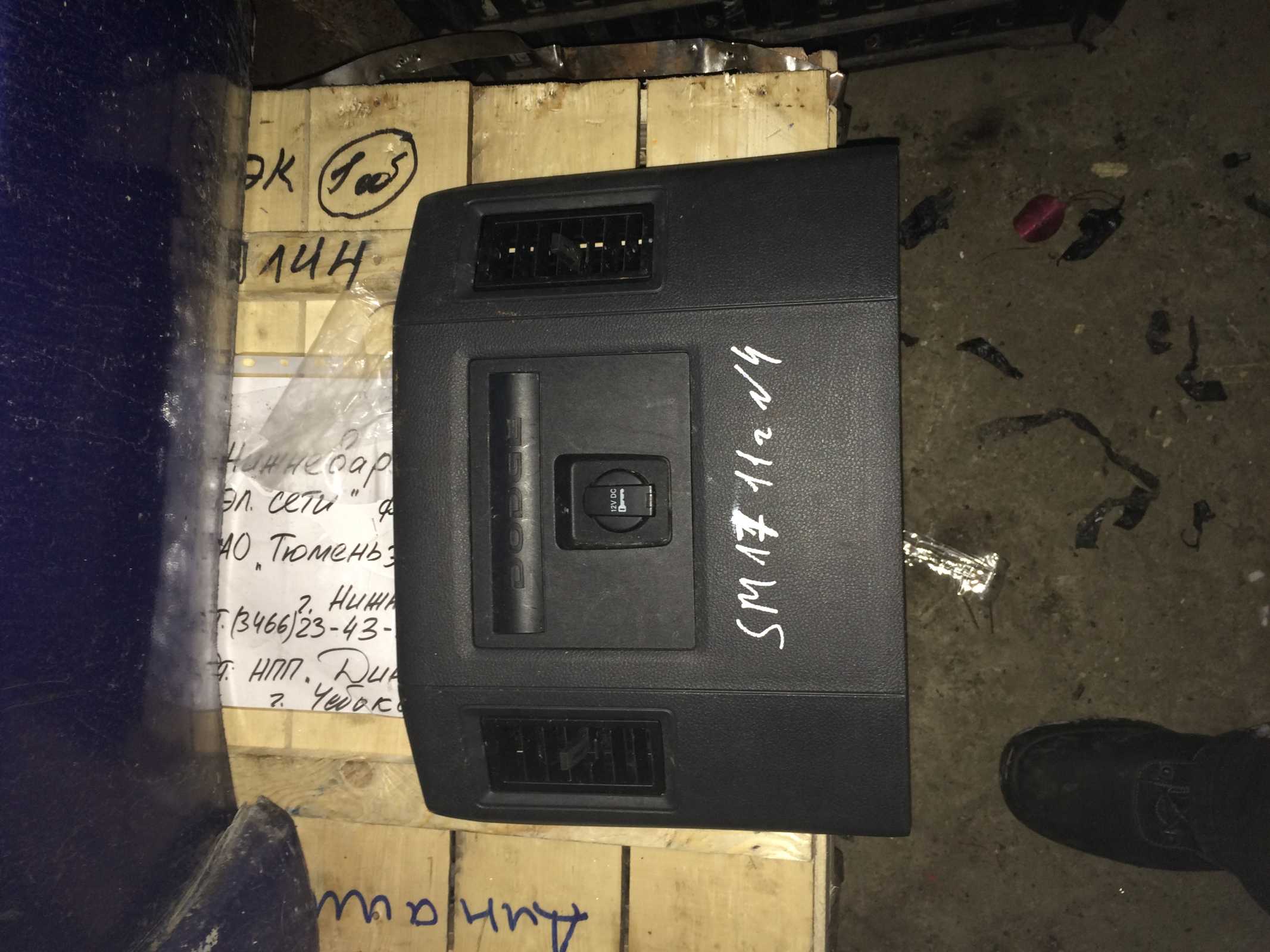 image-2.jpeg