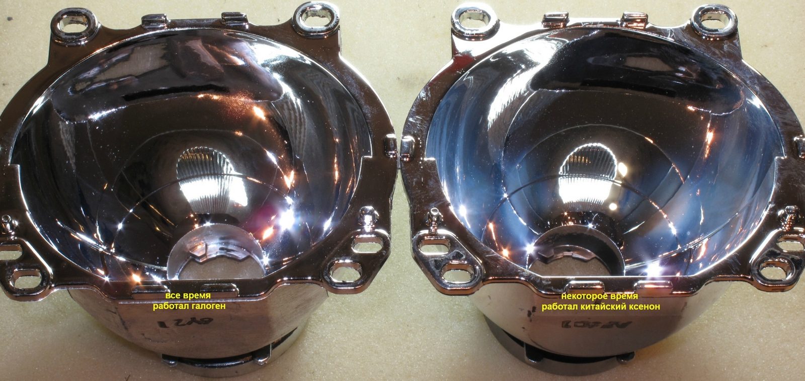 6f1f9u-9601.jpg