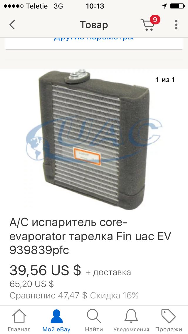 image-3.png